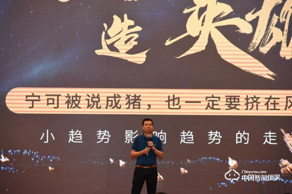 這家26年智能鎖企業(yè),靠什么拼年銷售10億 這家26年智能鎖企業(yè),靠什么拼年銷售10億