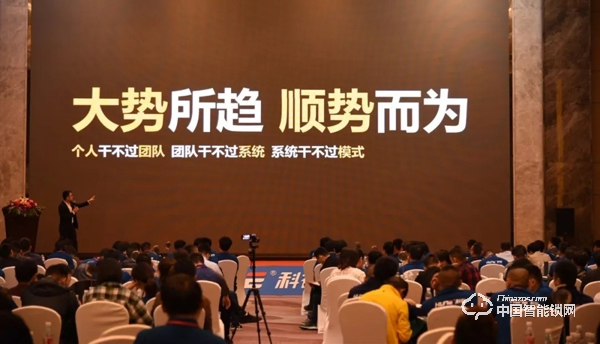 這家26年智能鎖企業(yè),靠什么拼年銷售10億 這家26年智能鎖企業(yè),靠什么拼年銷售10億