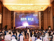 這家26年智能鎖企業,靠什么拼年銷售10億