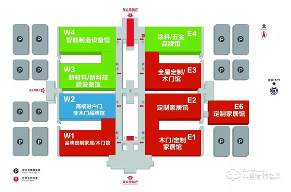 相約315，皇家金盾智能鎖在北京等你！