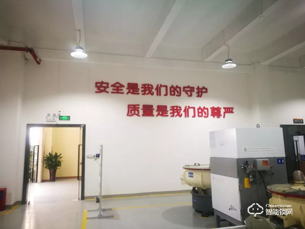 恒昱智暢:用先進設備助力生產智造 | 2019中國建博葵花獎調研團走訪實錄 恒昱智暢:用先進設備助力生產智造 | 2019中國建博葵花獎調研團走訪實錄