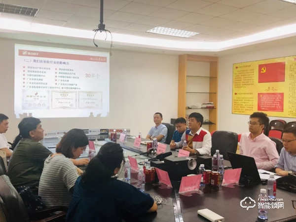 如何看待京津冀三地消協約談智能鎖企業事件？金點原子雷先鳴有話說——中國建博葵花獎考察團訪談錄