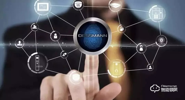 公安部一所、德施曼等共同起草的《電子防盜鎖》行業標準發布實施 公安部一所、德施曼等共同起草的《電子防盜鎖》行業標準發布實施