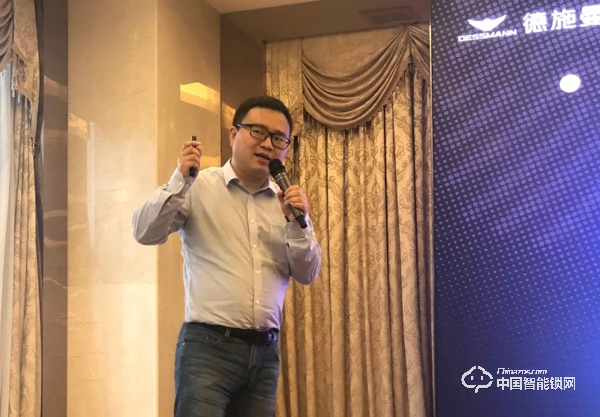 德施曼2019招商大會廣州站圓滿落幕 引領合作 開創行業新格局 德施曼2019招商大會廣州站圓滿落幕 引領合作 開創行業新格局