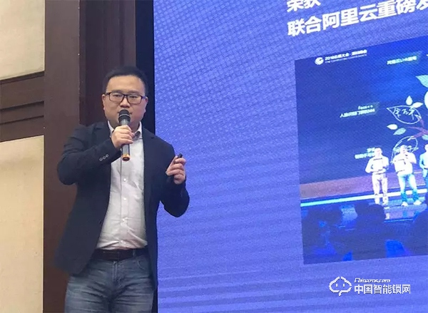 德施曼2019招商大會(huì)（北京站）再創(chuàng)新高！