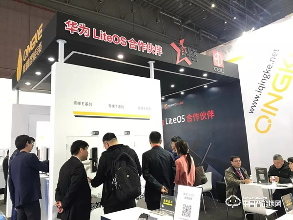 青稞智能鎖-華為LiteOS合作伙伴 推動智能鎖行業(yè)發(fā)展 青稞智能鎖-華為LiteOS合作伙伴 推動智能鎖行業(yè)發(fā)展