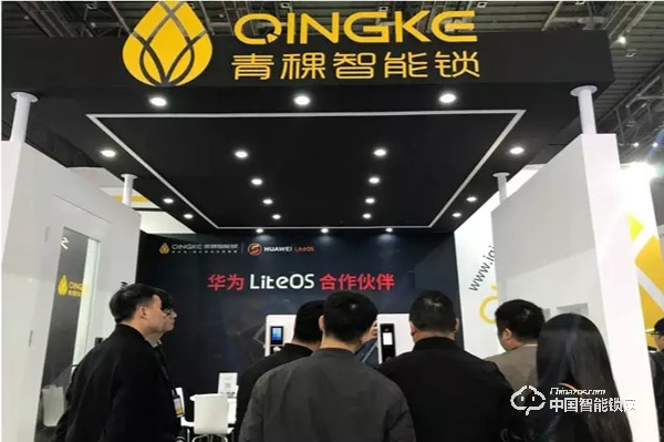 青稞智能鎖-華為LiteOS合作伙伴 推動智能鎖行業(yè)發(fā)展 青稞智能鎖-華為LiteOS合作伙伴 推動智能鎖行業(yè)發(fā)展