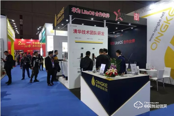 青稞智能鎖-華為LiteOS合作伙伴 推動智能鎖行業(yè)發(fā)展 青稞智能鎖-華為LiteOS合作伙伴 推動智能鎖行業(yè)發(fā)展