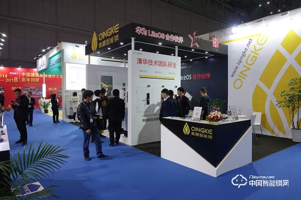 青稞智能鎖-華為LiteOS合作伙伴 推動智能鎖行業(yè)發(fā)展 青稞智能鎖-華為LiteOS合作伙伴 推動智能鎖行業(yè)發(fā)展