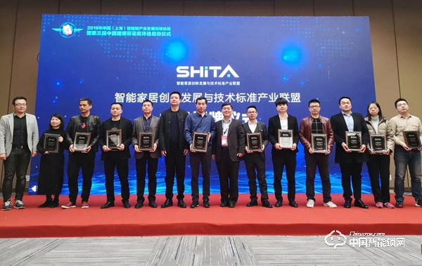 摩力亮相中國建博會 攜智能鎖新品角逐“葵花獎” 摩力亮相中國建博會 攜智能鎖新品角逐“葵花獎”