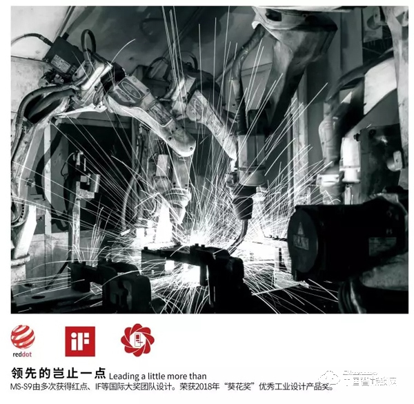 瑪莎洛克全自動無線充電智能鎖驚艷亮相上海建博會 瑪莎洛克全自動無線充電智能鎖驚艷亮相上海建博會