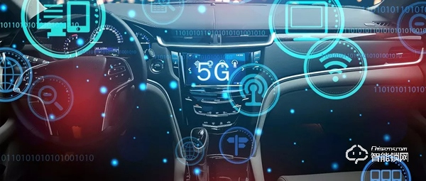 擁抱5G智慧,國民NB-IoT智能鎖為幸福加溫! 擁抱5G智慧,國民NB-IoT智能鎖為幸福加溫!