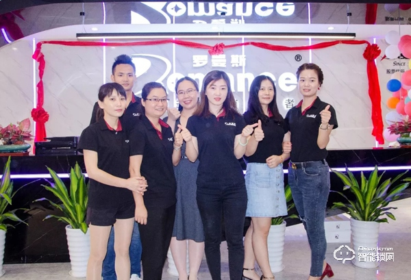 羅曼斯和奮達的強強聯合，對智能鎖行業意味著什么？