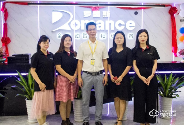 羅曼斯和奮達的強強聯合，對智能鎖行業意味著什么？