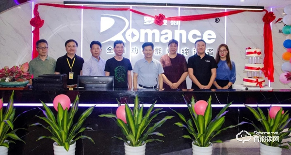 羅曼斯和奮達的強強聯合，對智能鎖行業意味著什么？