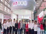 精工成就精彩,西安朗通中國濟南建博完美收官!