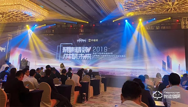 科裕智能鎖評選為“智能鎖影響力品牌” 科裕智能鎖評選為“智能鎖影響力品牌”