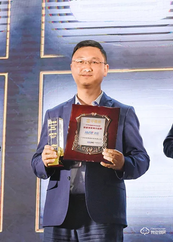 科裕智能鎖評選為“智能鎖影響力品牌” 科裕智能鎖評選為“智能鎖影響力品牌”