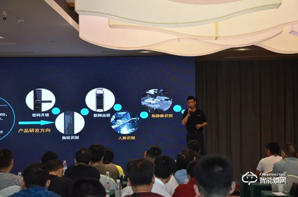 凱迪仕全國巡回招商會首輪落幕，276位新合作伙伴簽約成功