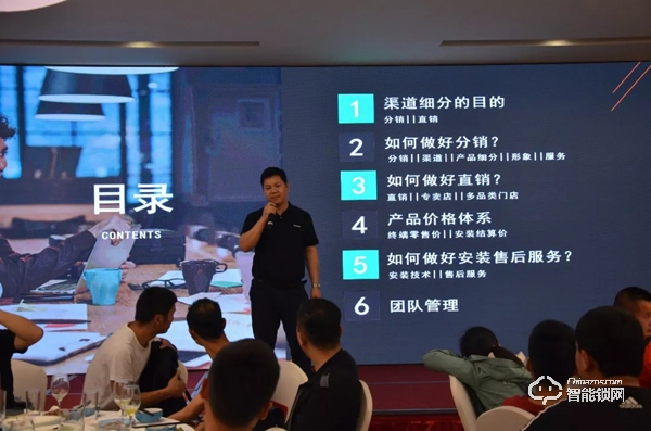 凱迪仕全國巡回招商會首輪落幕，276位新合作伙伴簽約成功