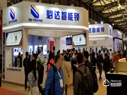 必達亮相2019上海國際酒店工程設計與用品展,構(gòu)建智慧互聯(lián)新未來!