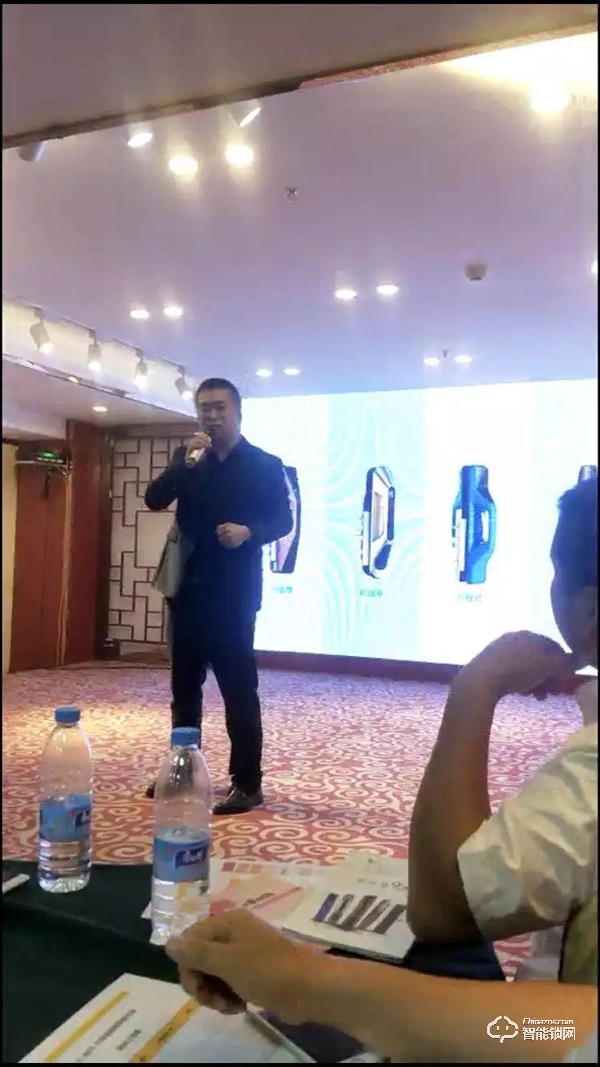 5G時代 | 六孚智能鎖昆明研討會完美落幕 5G時代 | 六孚智能鎖昆明研討會完美落幕