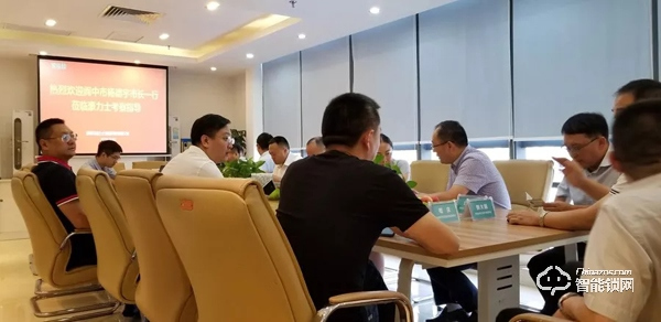 四川省閬中市楊德宇市長一行蒞臨豪力士考察指導(dǎo) 四川省閬中市楊德宇市長一行蒞臨豪力士考察指導(dǎo)