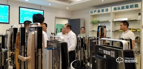 四川省閬中市楊德宇市長一行蒞臨豪力士考察指導(dǎo) 四川省閬中市楊德宇市長一行蒞臨豪力士考察指導(dǎo)