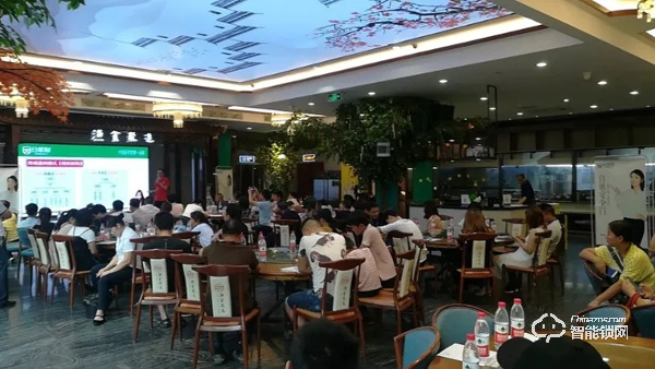 江西 . 南昌 | 合家利智能鎖2019新品品鑒營銷峰會圓滿成功 江西 . 南昌 | 合家利智能鎖2019新品品鑒營銷峰會圓滿成功