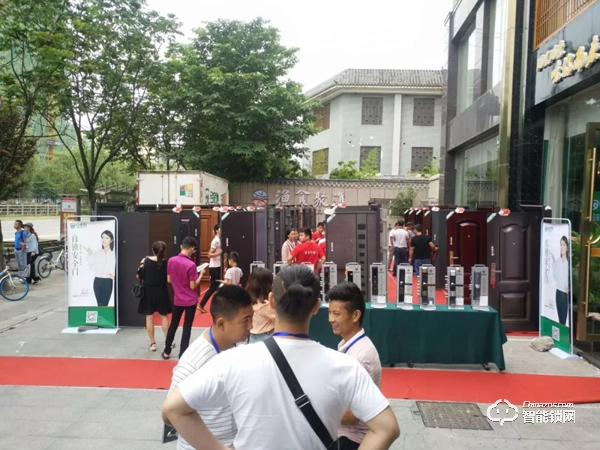 江西 . 南昌 | 合家利智能鎖2019新品品鑒營銷峰會圓滿成功 江西 . 南昌 | 合家利智能鎖2019新品品鑒營銷峰會圓滿成功