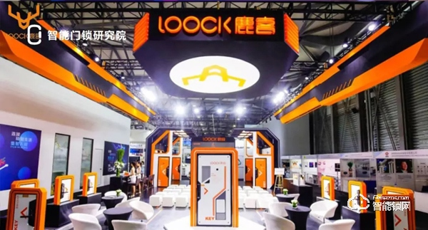 鹿客亮相CES Asia 2019，這次又搞了哪些新動作？