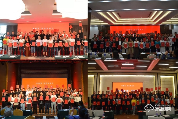 凱迪仕全國巡回招商會圓滿收官,千位經銷商合作伙伴集結! 凱迪仕全國巡回招商會圓滿收官,千位經銷商合作伙伴集結!