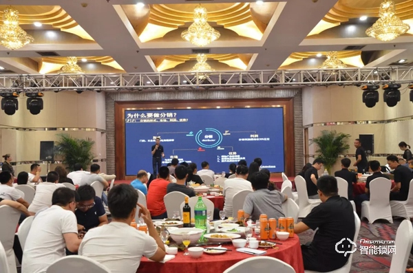 凱迪仕全國巡回招商會圓滿收官,千位經銷商合作伙伴集結! 凱迪仕全國巡回招商會圓滿收官,千位經銷商合作伙伴集結!