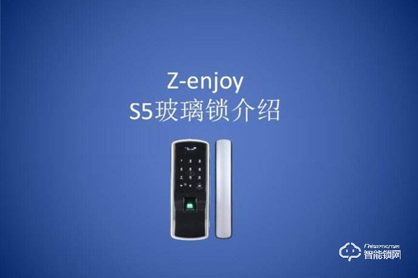 恒眾鑫智能鎖淘寶價格 恒眾鑫智能鎖淘寶價格有嗎 恒眾鑫智能鎖淘寶價格 恒眾鑫智能鎖淘寶價格有嗎