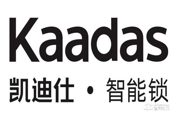 凱迪仕智能鎖9113什么價格一把 凱迪仕智能鎖9113什么價格一把