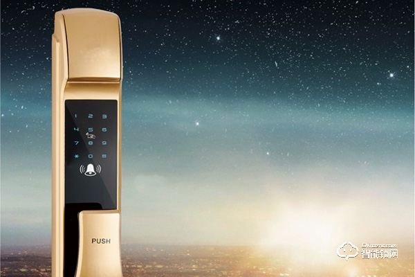 威迪亞智能鎖價格表 威迪亞智能鎖價格表有嗎 威迪亞智能鎖價格表 威迪亞智能鎖價格表有嗎