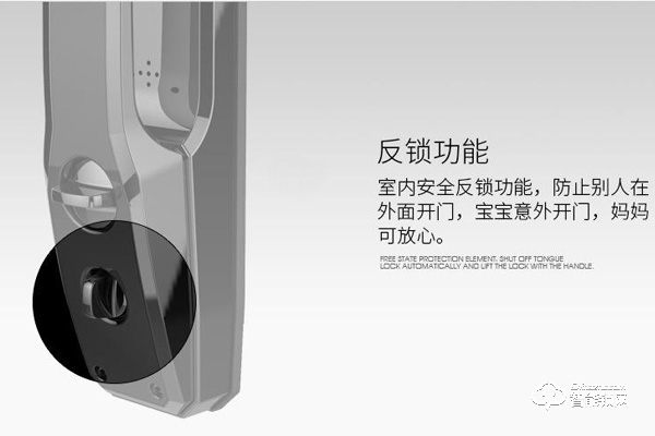 清華紫光智能鎖價格 清華紫光智能鎖價格如何 清華紫光智能鎖價格 清華紫光智能鎖價格如何