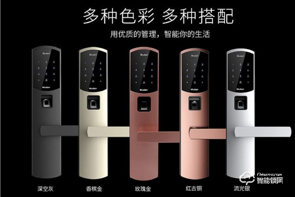 洞庭湖智能鎖價格 洞庭湖智能鎖價格哪里有 洞庭湖智能鎖價格 洞庭湖智能鎖價格哪里有