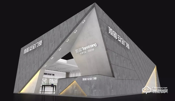 頂固微酷智能鎖即將亮相廣州建博會，敬請期待！