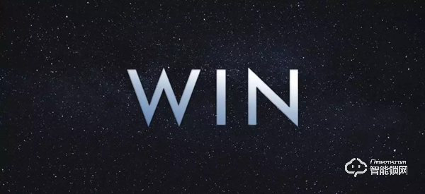 WIN · 凱迪仕2019中國建博會,邀您共享科技盛宴! WIN · 凱迪仕2019中國建博會,邀您共享科技盛宴!