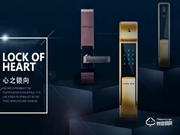 天乾地坤智能鎖的價格介紹