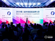 凱迪仕智能鎖質量怎么樣?