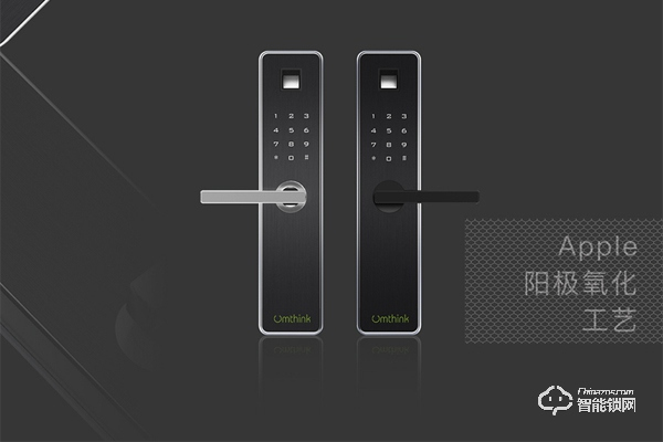 優么智能云鎖價格 優么智能云鎖價格數據表 優么智能云鎖價格 優么智能云鎖價格數據表