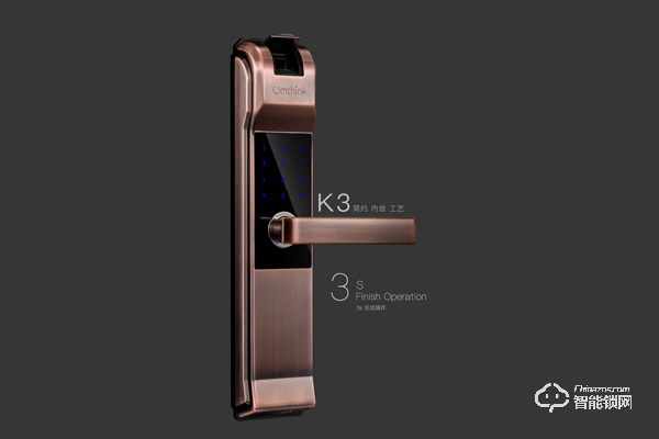 優么智能云鎖價格 優么智能云鎖價格數據表 優么智能云鎖價格 優么智能云鎖價格數據表