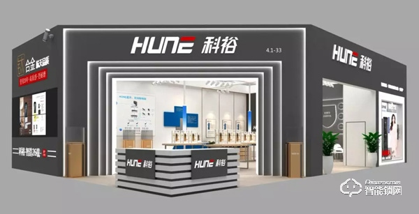 科裕2019中國(guó)建博會(huì),邀您觸碰未來(lái)! 科裕2019中國(guó)建博會(huì),邀您觸碰未來(lái)!