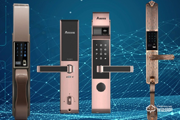 安享智能鎖價(jià)格 安享智能鎖價(jià)格表 安享智能鎖價(jià)格 安享智能鎖價(jià)格表