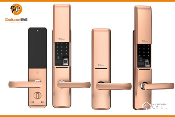 愛虎智能鎖價格多少 愛虎智能鎖價格多少