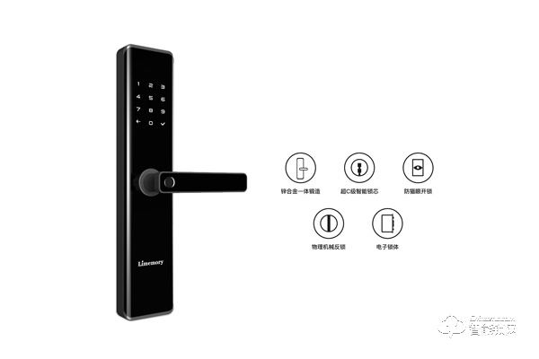 青檸智能鎖官網價格 青檸智能鎖官網價格詳情 青檸智能鎖官網價格 青檸智能鎖官網價格詳情