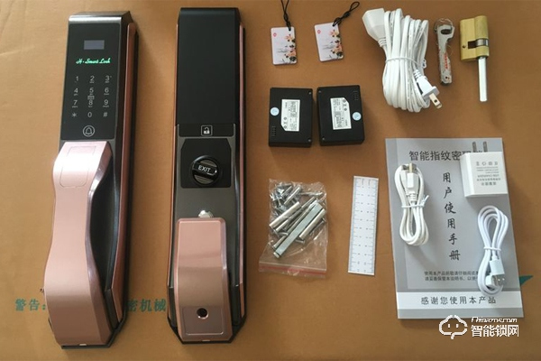 華安智能鎖價格 華安智能鎖價格是多少錢 華安智能鎖價格 華安智能鎖價格是多少錢