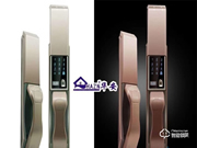 華安智能鎖口碑怎么樣？